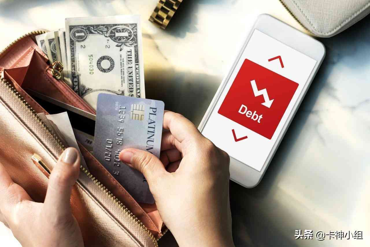 信用卡普卡和金卡区别在哪(信用卡中的普卡、金卡、白金卡到底有什么区别吗)(图1) 信用卡普卡和金卡区别在哪(信用卡中的普卡、金卡、白金卡到底有什么区别吗)(图1)