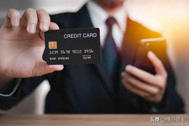 信用卡怎么申请办理最快(揭秘!轻松拿下10万额度信用卡,这三家银行你不可不知!)(图1) 信用卡怎么申请办理最快(揭秘!轻松拿下10万额度信用卡,这三家银行你不可不知!)(图1)