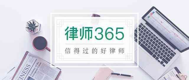 信用卡还不上怎么办(信用卡还不上千万别想着跑路!实在还不上你可以这样做)(图1) 信用卡还不上怎么办(信用卡还不上千万别想着跑路!实在还不上你可以这样做)(图1)