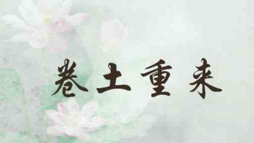 信用卡还不起了怎样处理最妥当(信用卡没钱还了不要慌,我有方法救你们)(图4) 信用卡还不起了怎样处理最妥当(信用卡没钱还了不要慌,我有方法救你们)(图4)