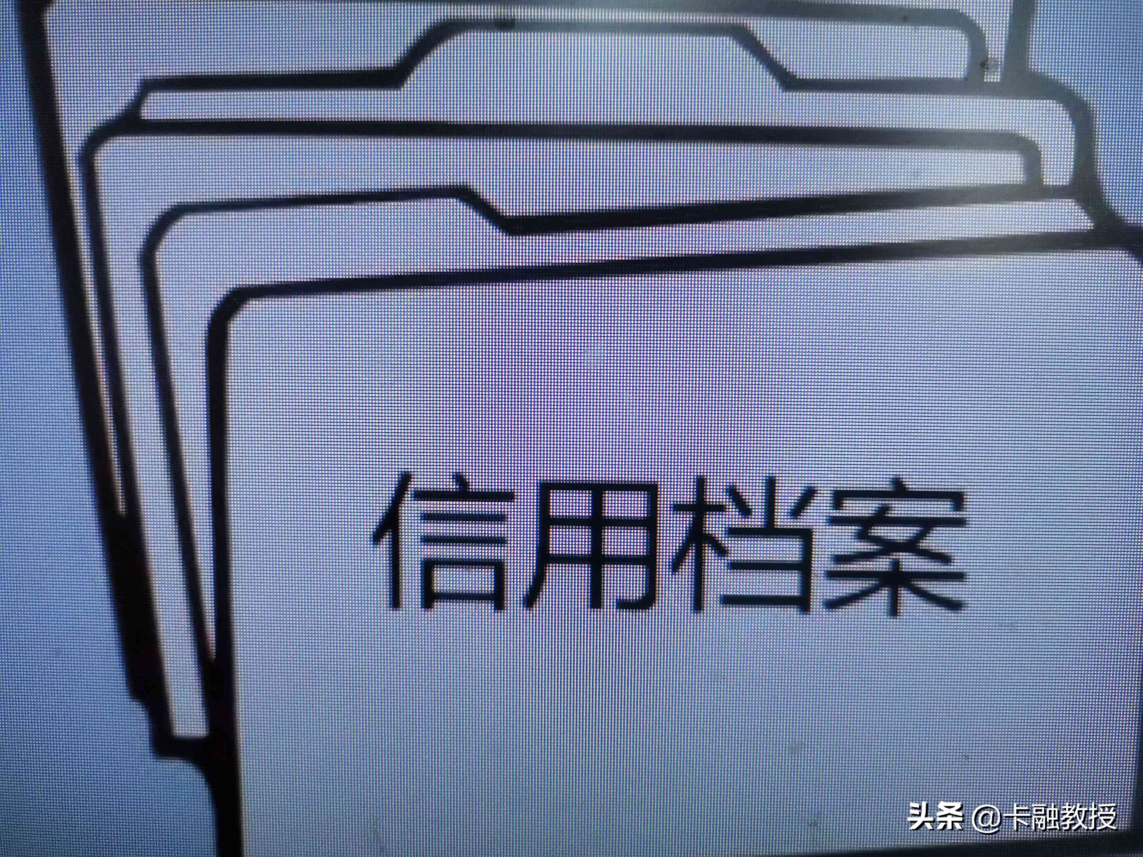 信用卡还款入账中是什么意思(为什么信用卡还款后显示未入帐,会逾期吗)(图1) 信用卡还款入账中是什么意思(为什么信用卡还款后显示未入帐,会逾期吗)(图1)