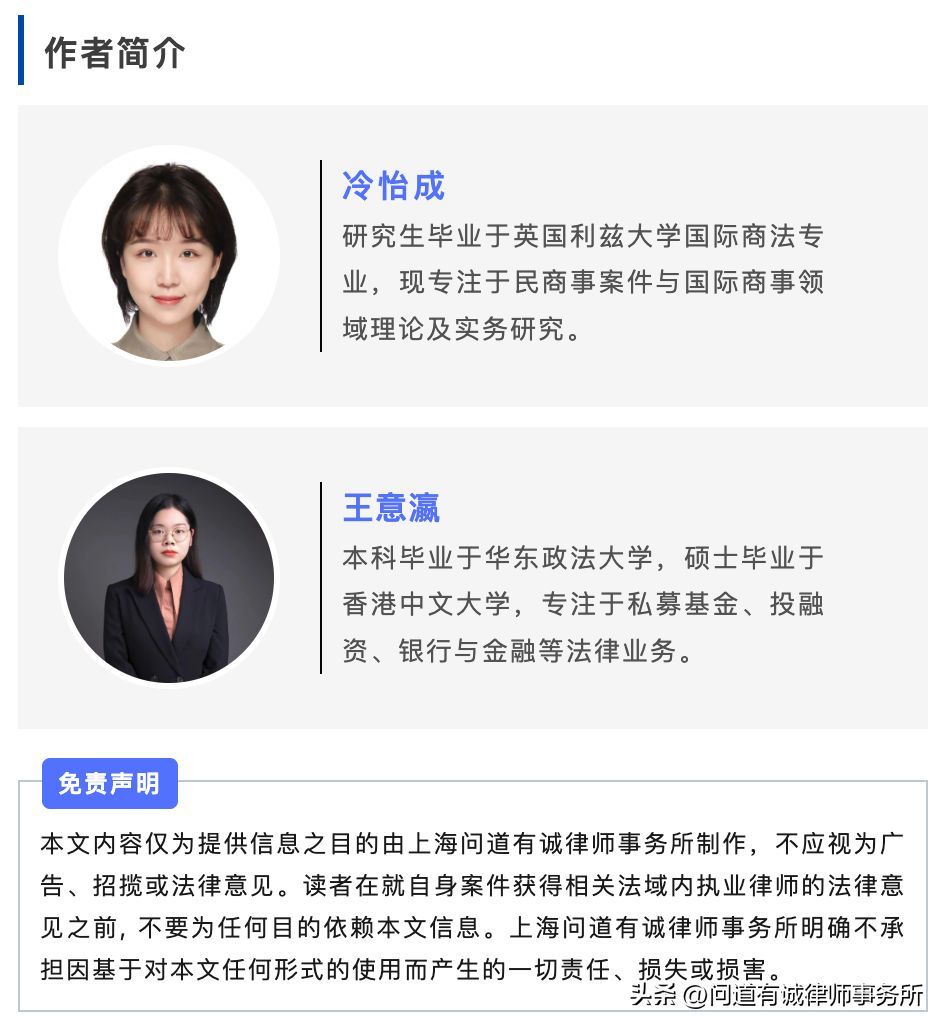 私募基金最低出资金额是多少(《私募投资基金备案指引》解读)(图2) 私募基金最低出资金额是多少(《私募投资基金备案指引》解读)(图2)