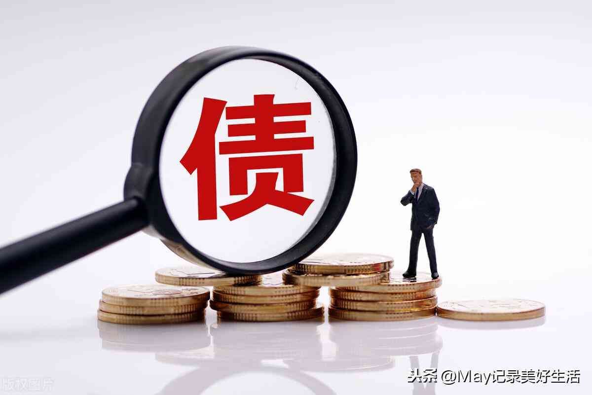 浦发信用卡逾期协商还款的流程(我的浦发信用卡协商还款过程)(图1) 浦发信用卡逾期协商还款的流程(我的浦发信用卡协商还款过程)(图1)