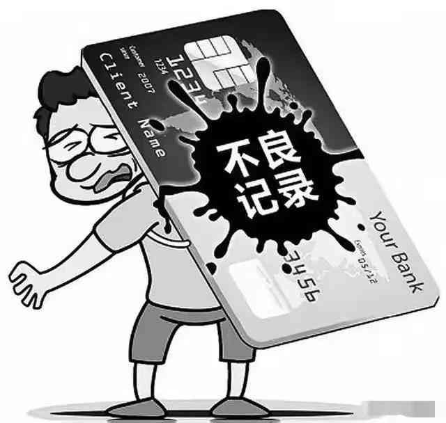 自己怎么申请停息挂账(不要再花钱办理“停息挂帐”了,今天全部教会你……)(图3) 自己怎么申请停息挂账(不要再花钱办理“停息挂帐”了,今天全部教会你……)(图3)