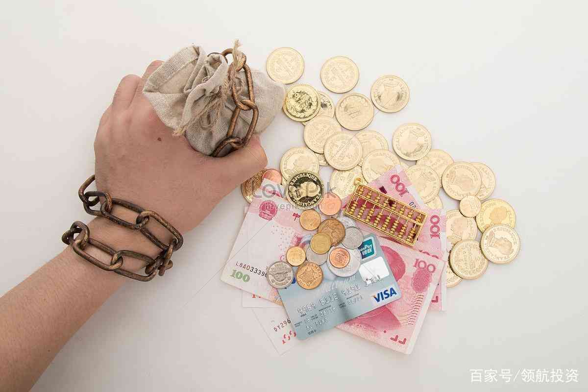 期货怎么玩(期货怎么玩?纯干货分享)(图4) 期货怎么玩(期货怎么玩?纯干货分享)(图4)