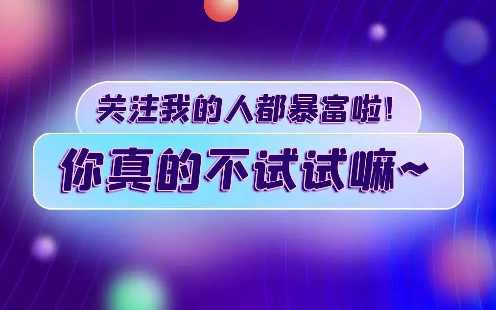 期货高手是怎么做日内交易的(6个月从15万做到468万,他自创“稳定薄利”期货日内交易系统)(图6) 期货高手是怎么做日内交易的(6个月从15万做到468万,他自创“稳定薄利”期货日内交易系统)(图6)