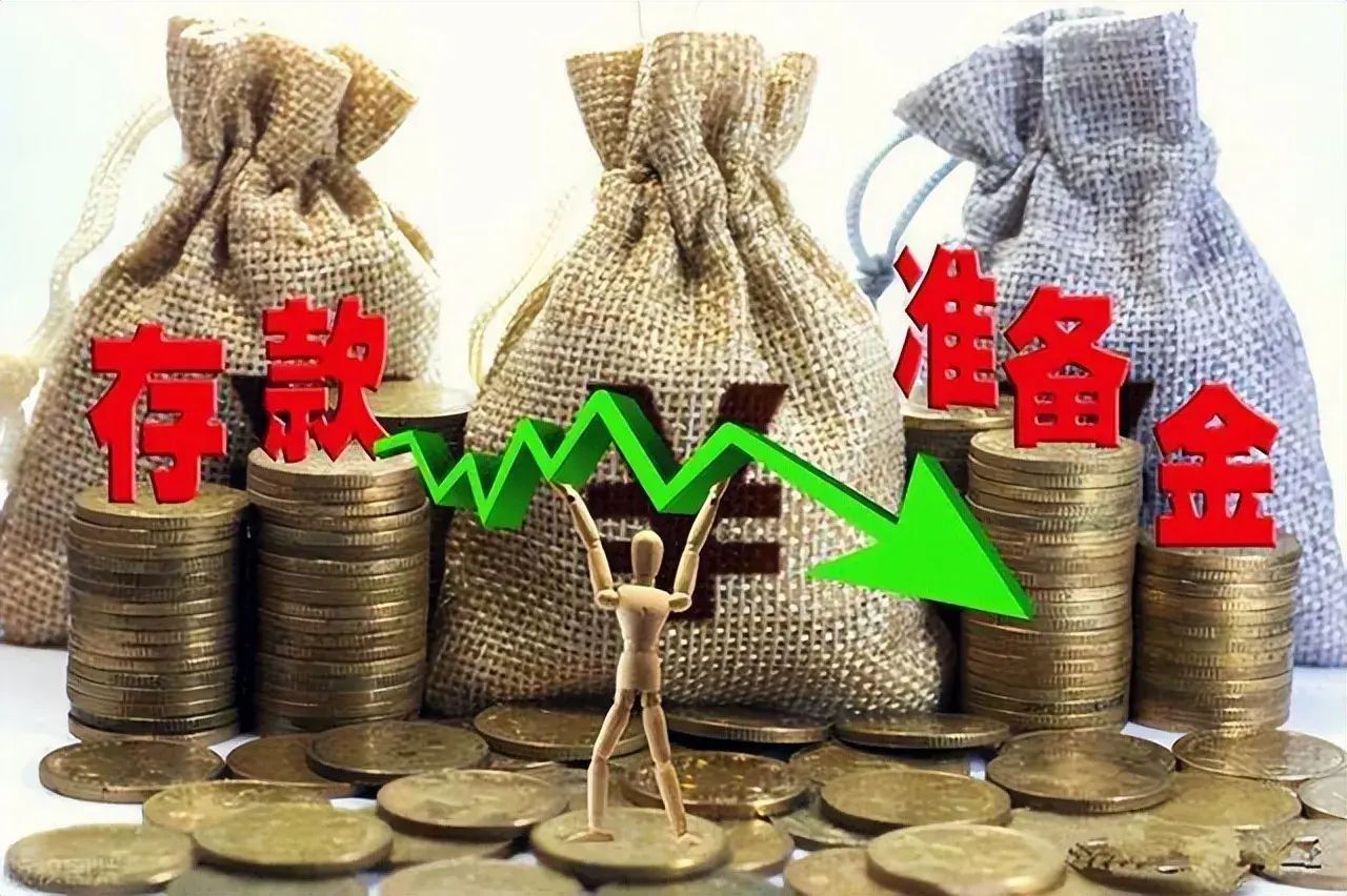 农村信用社存款利率(8月起,农村信用社存款新攻略:一万元一年能赚多少利息)(图3) 农村信用社存款利率(8月起,农村信用社存款新攻略:一万元一年能赚多少利息)(图3)