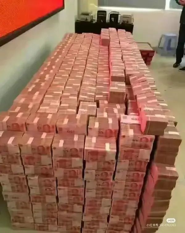 农村信用社存款利率(当前,农村信用社银行定期存款利率,仍然高于其他大多数银行!)(图3) 农村信用社存款利率(当前,农村信用社银行定期存款利率,仍然高于其他大多数银行!)(图3)