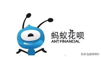 借呗千万不要提前还款(提前还款,支付宝借呗却被关闭?原因何在)(图2) 借呗千万不要提前还款(提前还款,支付宝借呗却被关闭?原因何在)(图2)