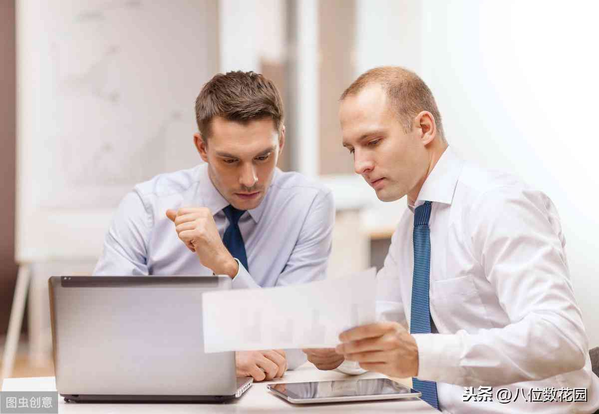 外汇mt4为什么要拉人(外汇行业为什么拉人头)(图1) 外汇mt4为什么要拉人(外汇行业为什么拉人头)(图1)