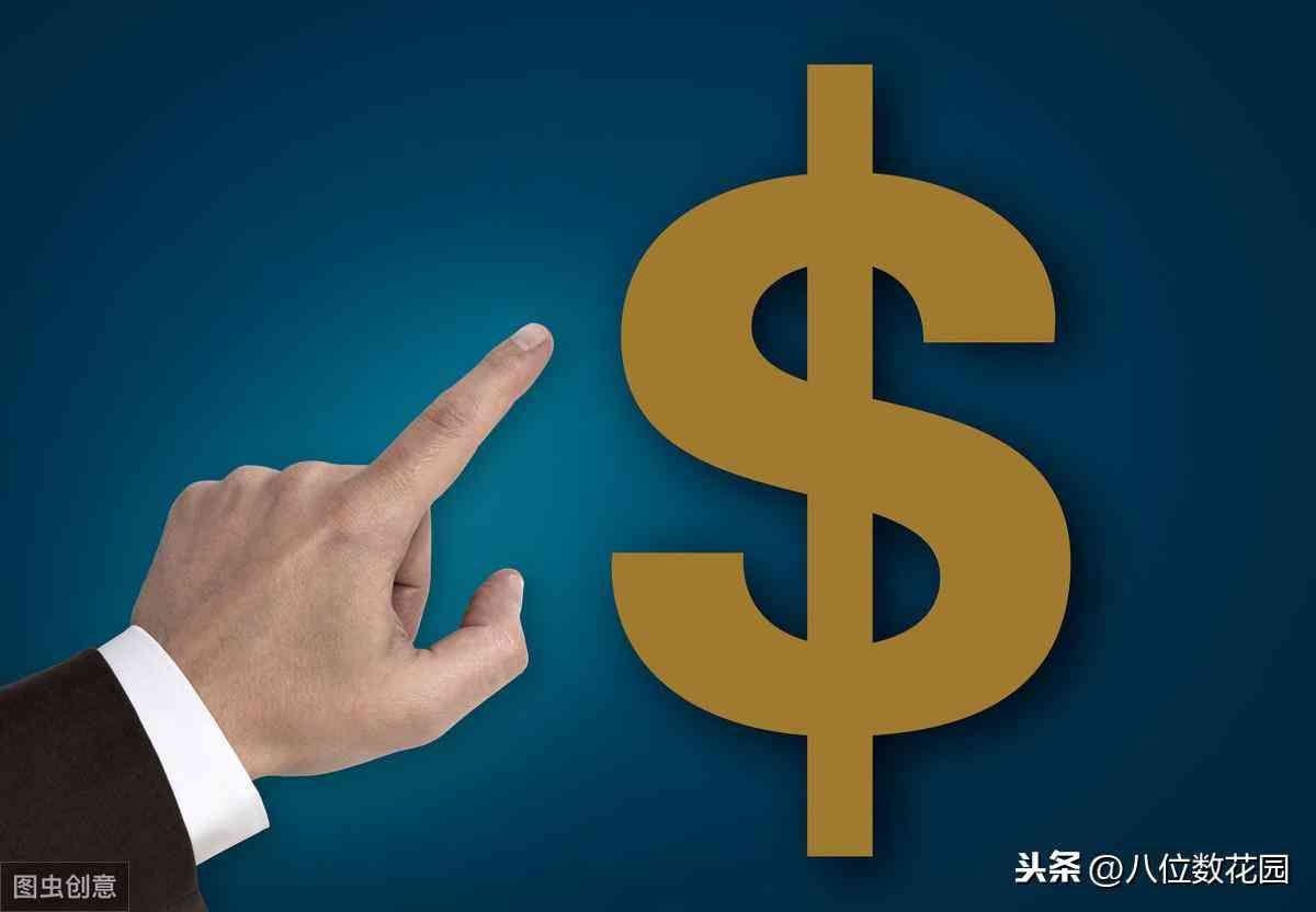 外汇mt4为什么要拉人(外汇行业为什么拉人头)(图3) 外汇mt4为什么要拉人(外汇行业为什么拉人头)(图3)