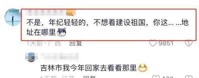 养老院一个月多少钱(38岁女子入住养老院,每月2000单间4个菜,后院让网友直呼羡慕!)(图4) 养老院一个月多少钱(38岁女子入住养老院,每月2000单间4个菜,后院让网友直呼羡慕!)(图4)