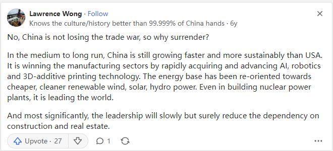 中美贸易战结束了吗(美论坛:中国在贸易战中向美国投降了吗?网友:美国经济正在崩塌)(图6) 中美贸易战结束了吗(美论坛:中国在贸易战中向美国投降了吗?网友:美国经济正在崩塌)(图6)