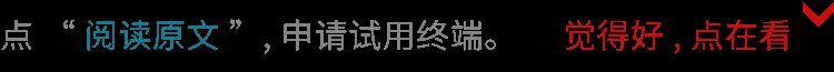 国债有风险吗（50年期超长期特别国债首发，警惕“高位接盘”风险）(图6)