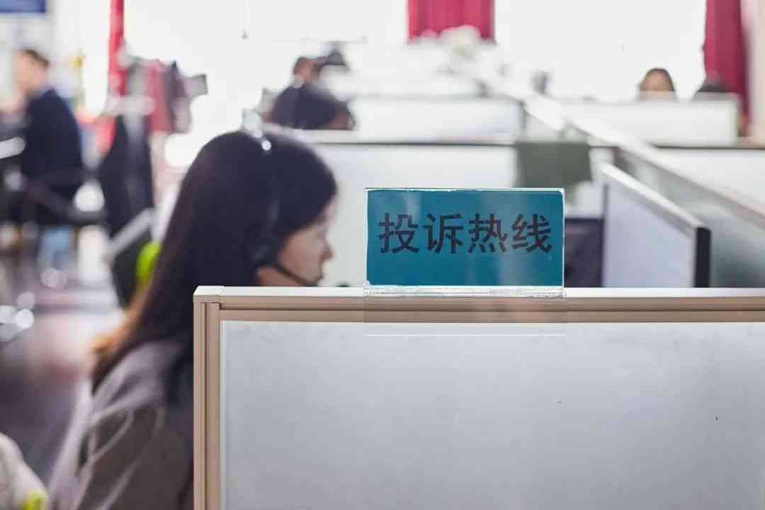 贷款平台排行榜(网贷一周投诉排行榜!)(图1) 贷款平台排行榜(网贷一周投诉排行榜!)(图1)