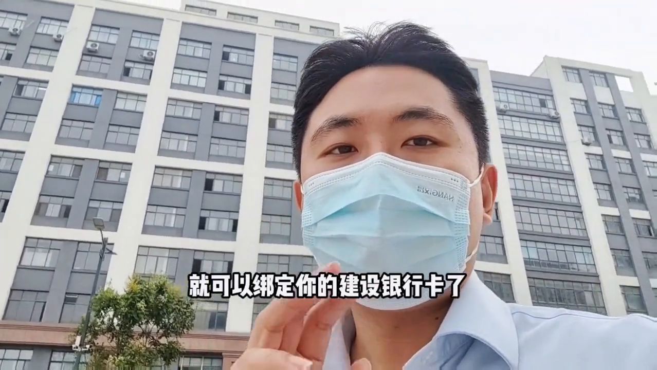 短信查邮政储蓄卡余额(银行短信通知费烦恼?今天就和大家分享个小福利#金融小知识)(图2) 短信查邮政储蓄卡余额(银行短信通知费烦恼?今天就和大家分享个小福利#金融小知识)(图2)