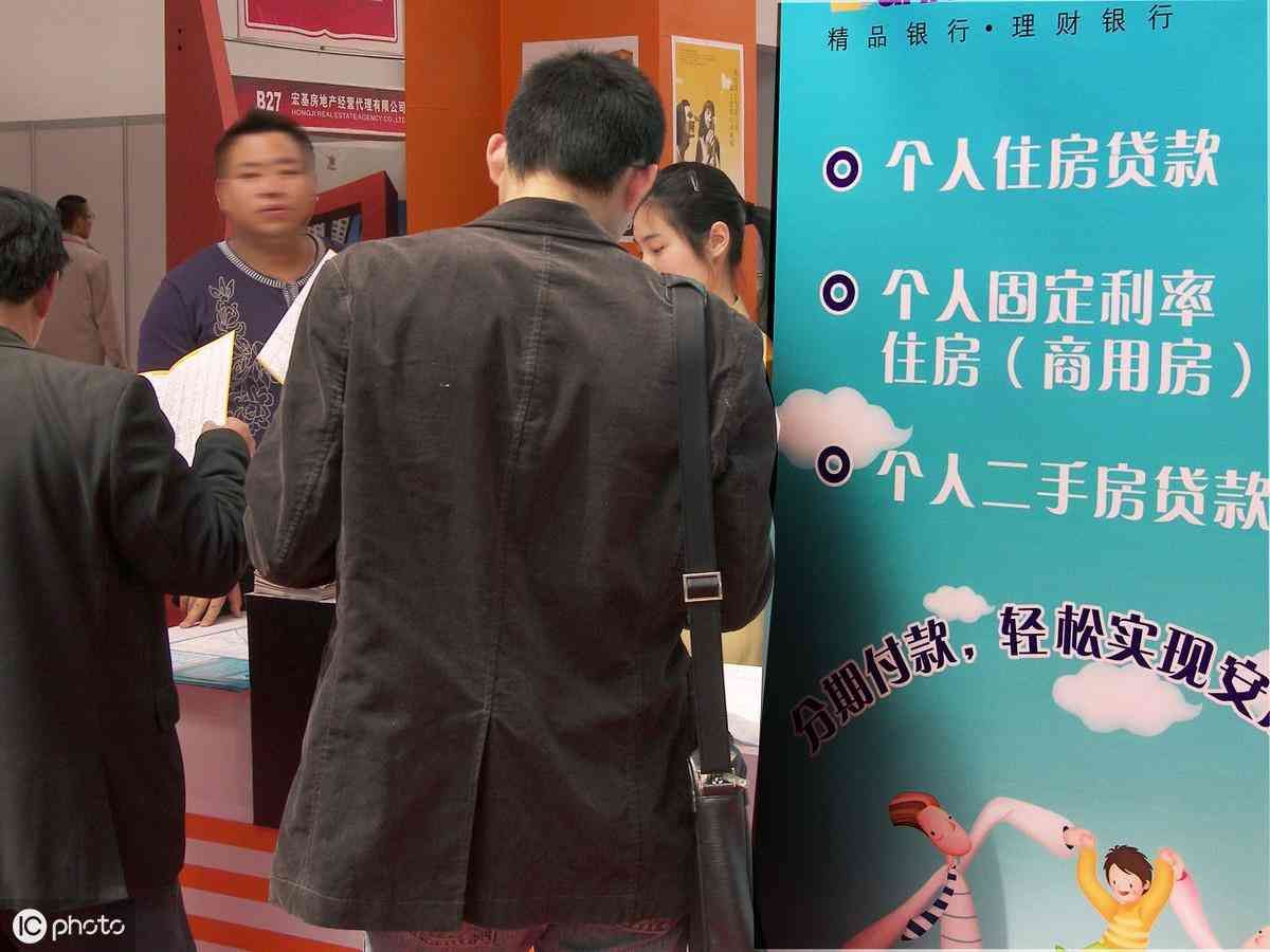 银行卡流水是什么意思(月工资一万,贷款银行却说流水不过关!怎样才算有效流水)(图2) 银行卡流水是什么意思(月工资一万,贷款银行却说流水不过关!怎样才算有效流水)(图2)