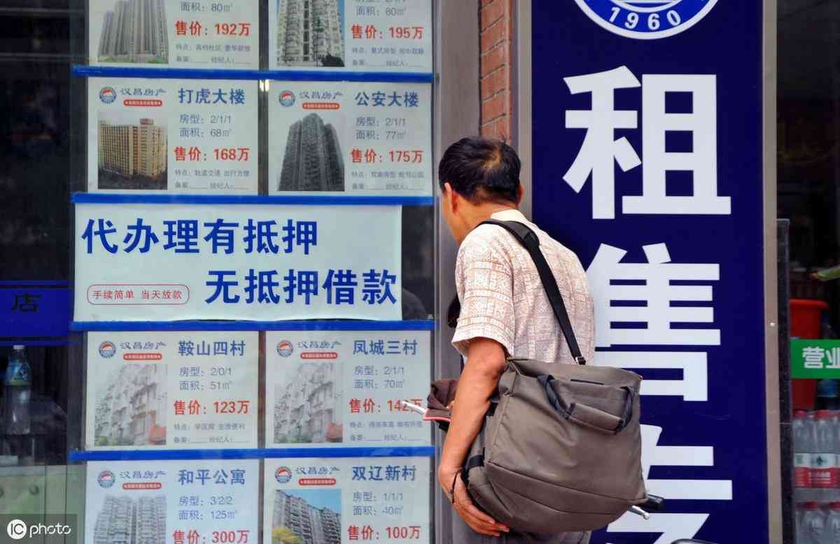银行卡流水是什么意思(月工资一万,贷款银行却说流水不过关!怎样才算有效流水)(图3) 银行卡流水是什么意思(月工资一万,贷款银行却说流水不过关!怎样才算有效流水)(图3)