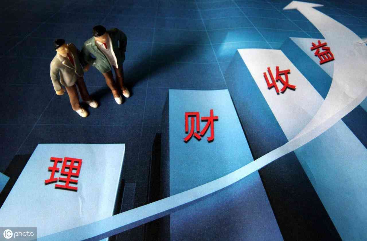零钱通转出到银行卡要多久(微信零钱通上线 转账银行卡无手续费)(图1) 零钱通转出到银行卡要多久(微信零钱通上线 转账银行卡无手续费)(图1)
