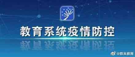 应届毕业生就业补助金(这些大学生毕业就领3000元就业补贴!多地发通知……)(图1) 应届毕业生就业补助金(这些大学生毕业就领3000元就业补贴!多地发通知……)(图1)