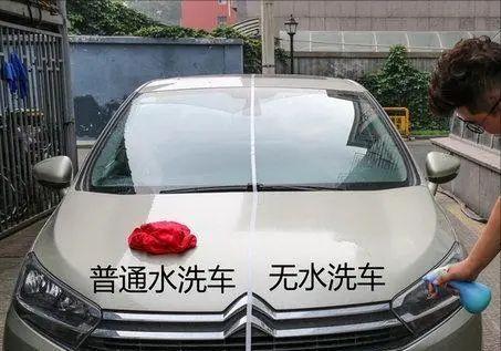 现在做什么比较赚钱(未来最赚钱的十大行业:抓住机会你就能翻身!看有没有你想干的)(图5) 现在做什么比较赚钱(未来最赚钱的十大行业:抓住机会你就能翻身!看有没有你想干的)(图5)