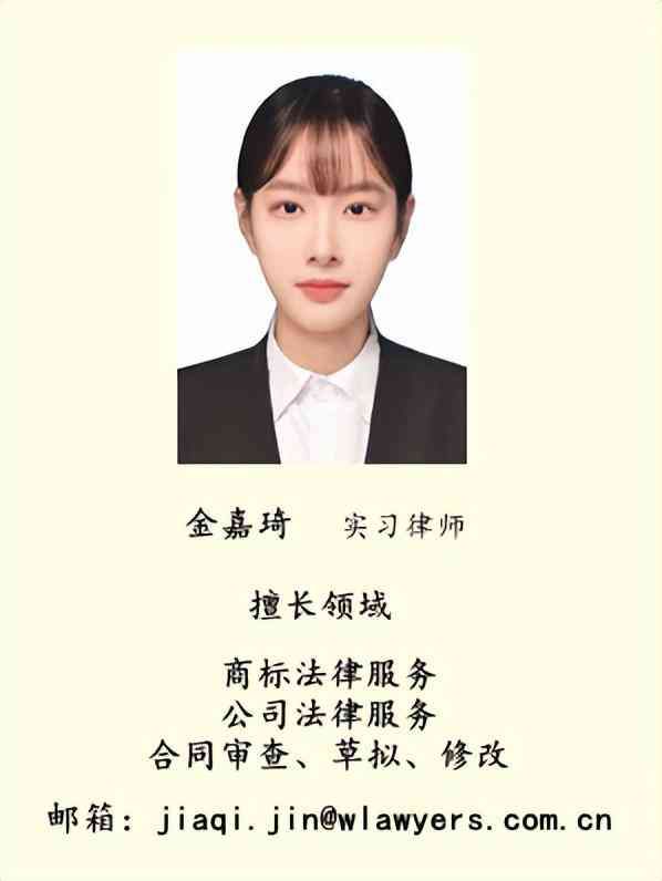税号是什么(秒懂~企业的身份证们)(图9) 税号是什么(秒懂~企业的身份证们)(图9)