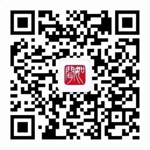 税号是什么(秒懂~企业的身份证们)(图10) 税号是什么(秒懂~企业的身份证们)(图10)