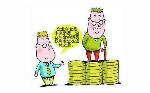 年金现值系数表全表(年金系数是什么?怎么计算?)(图2) 年金现值系数表全表(年金系数是什么?怎么计算?)(图2)