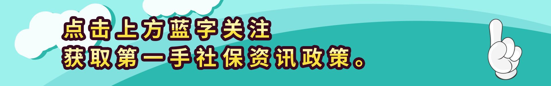 年金现值系数表全表(年金系数是什么?怎么计算?)(图4) 年金现值系数表全表(年金系数是什么?怎么计算?)(图4)