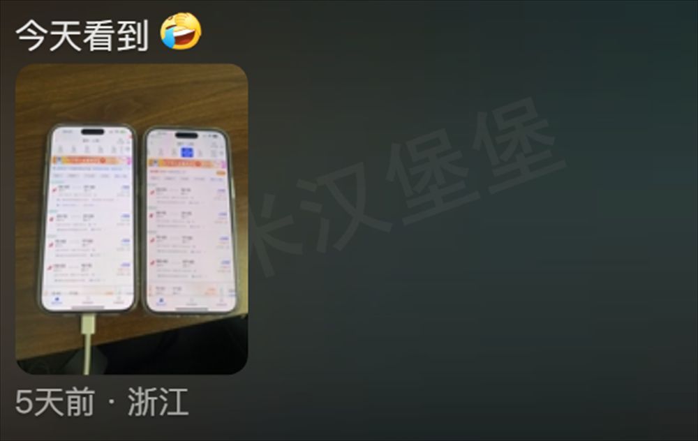 机票什么时候买最便宜(终于知道什么时候买机票最便宜了,看完网友的分享,感觉精准踩坑)(图8) 机票什么时候买最便宜(终于知道什么时候买机票最便宜了,看完网友的分享,感觉精准踩坑)(图8)