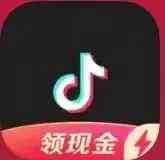 快手极速版赚钱是真的吗(赚钱APP推荐,真的靠谱吗?)(图2) 快手极速版赚钱是真的吗(赚钱APP推荐,真的靠谱吗?)(图2)