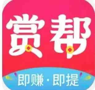 快手极速版赚钱是真的吗(赚钱APP推荐,真的靠谱吗?)(图4) 快手极速版赚钱是真的吗(赚钱APP推荐,真的靠谱吗?)(图4)