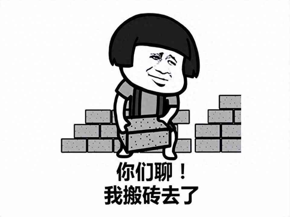 可以赚钱的游戏排行榜(2024手游打金排行榜,五款靠谱搬砖手游,网友直呼比上班工资还高)(图1) 可以赚钱的游戏排行榜(2024手游打金排行榜,五款靠谱搬砖手游,网友直呼比上班工资还高)(图1)