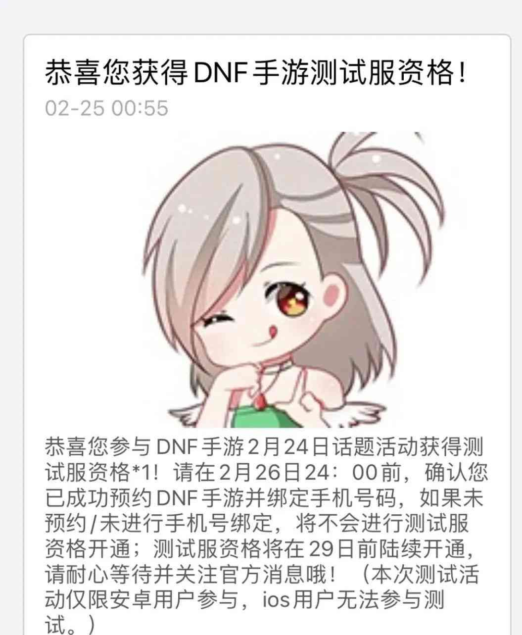 可以赚钱的游戏排行榜(2024手游打金排行榜,五款靠谱搬砖手游,网友直呼比上班工资还高)(图2) 可以赚钱的游戏排行榜(2024手游打金排行榜,五款靠谱搬砖手游,网友直呼比上班工资还高)(图2)