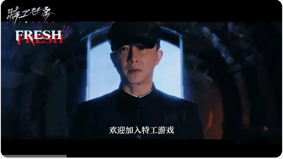 真正能赚钱提现的游戏(连接现实世界与虚拟世界的游戏你玩过吗,去体验《特工任务》)(图3) 真正能赚钱提现的游戏(连接现实世界与虚拟世界的游戏你玩过吗,去体验《特工任务》)(图3)