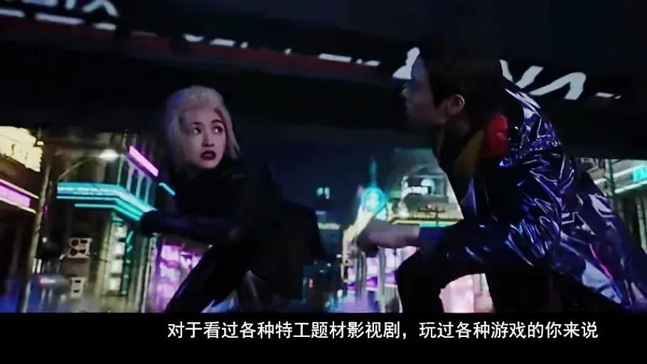 真正能赚钱提现的游戏(连接现实世界与虚拟世界的游戏你玩过吗,去体验《特工任务》)(图6) 真正能赚钱提现的游戏(连接现实世界与虚拟世界的游戏你玩过吗,去体验《特工任务》)(图6)