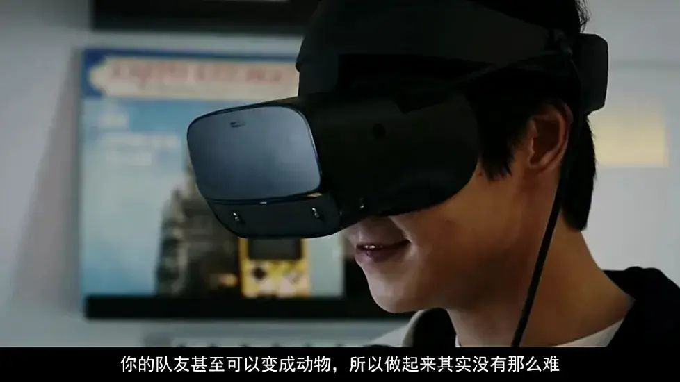 真正能赚钱提现的游戏(连接现实世界与虚拟世界的游戏你玩过吗,去体验《特工任务》)(图8) 真正能赚钱提现的游戏(连接现实世界与虚拟世界的游戏你玩过吗,去体验《特工任务》)(图8)