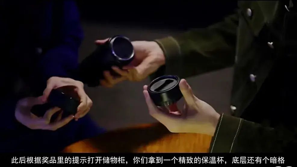 真正能赚钱提现的游戏(连接现实世界与虚拟世界的游戏你玩过吗,去体验《特工任务》)(图11) 真正能赚钱提现的游戏(连接现实世界与虚拟世界的游戏你玩过吗,去体验《特工任务》)(图11)