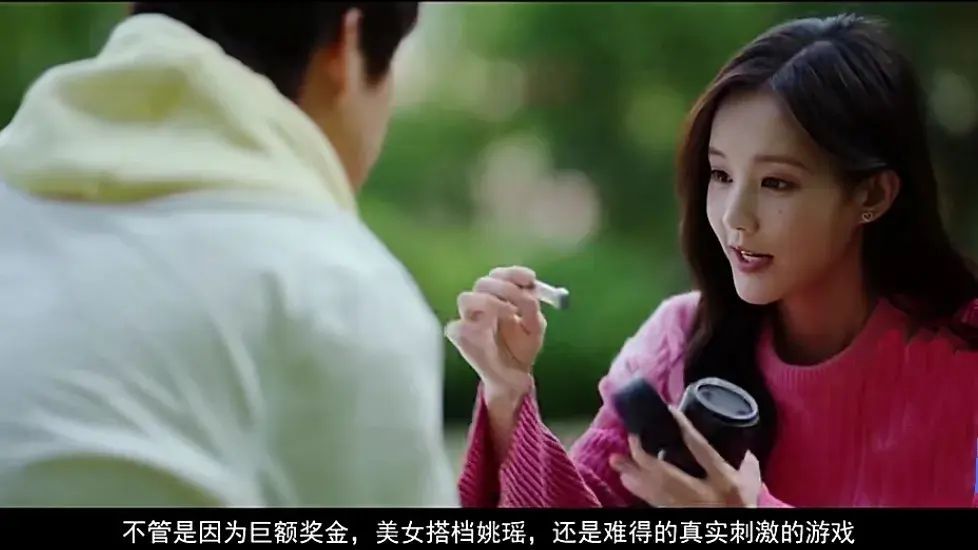 真正能赚钱提现的游戏(连接现实世界与虚拟世界的游戏你玩过吗,去体验《特工任务》)(图12) 真正能赚钱提现的游戏(连接现实世界与虚拟世界的游戏你玩过吗,去体验《特工任务》)(图12)