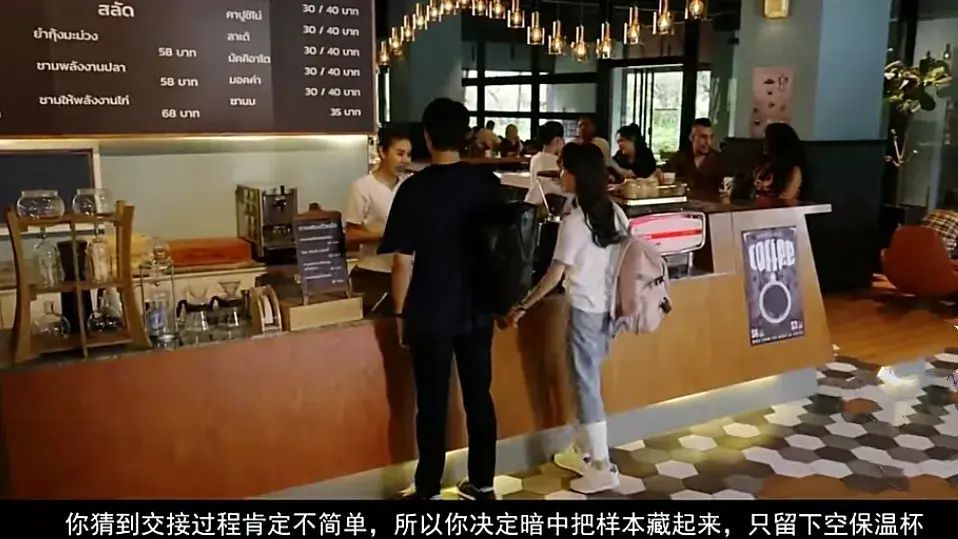 真正能赚钱提现的游戏(连接现实世界与虚拟世界的游戏你玩过吗,去体验《特工任务》)(图14) 真正能赚钱提现的游戏(连接现实世界与虚拟世界的游戏你玩过吗,去体验《特工任务》)(图14)