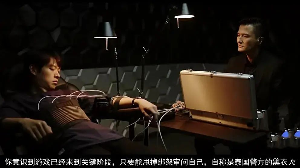 真正能赚钱提现的游戏(连接现实世界与虚拟世界的游戏你玩过吗,去体验《特工任务》)(图15) 真正能赚钱提现的游戏(连接现实世界与虚拟世界的游戏你玩过吗,去体验《特工任务》)(图15)