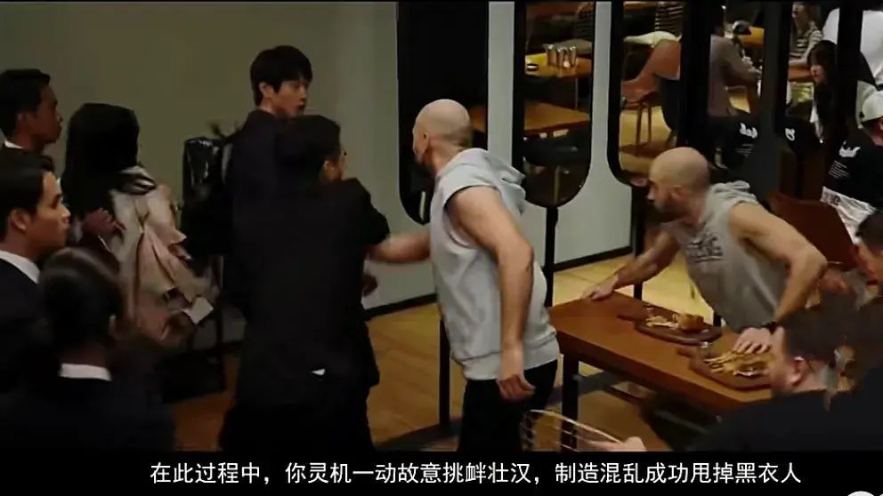 真正能赚钱提现的游戏(连接现实世界与虚拟世界的游戏你玩过吗,去体验《特工任务》)(图16) 真正能赚钱提现的游戏(连接现实世界与虚拟世界的游戏你玩过吗,去体验《特工任务》)(图16)