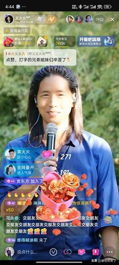 自媒体是如何赚钱的(震惊:自媒体原来这么挣钱,普通人也有机会问鼎年入百万)(图3) 自媒体是如何赚钱的(震惊:自媒体原来这么挣钱,普通人也有机会问鼎年入百万)(图3)