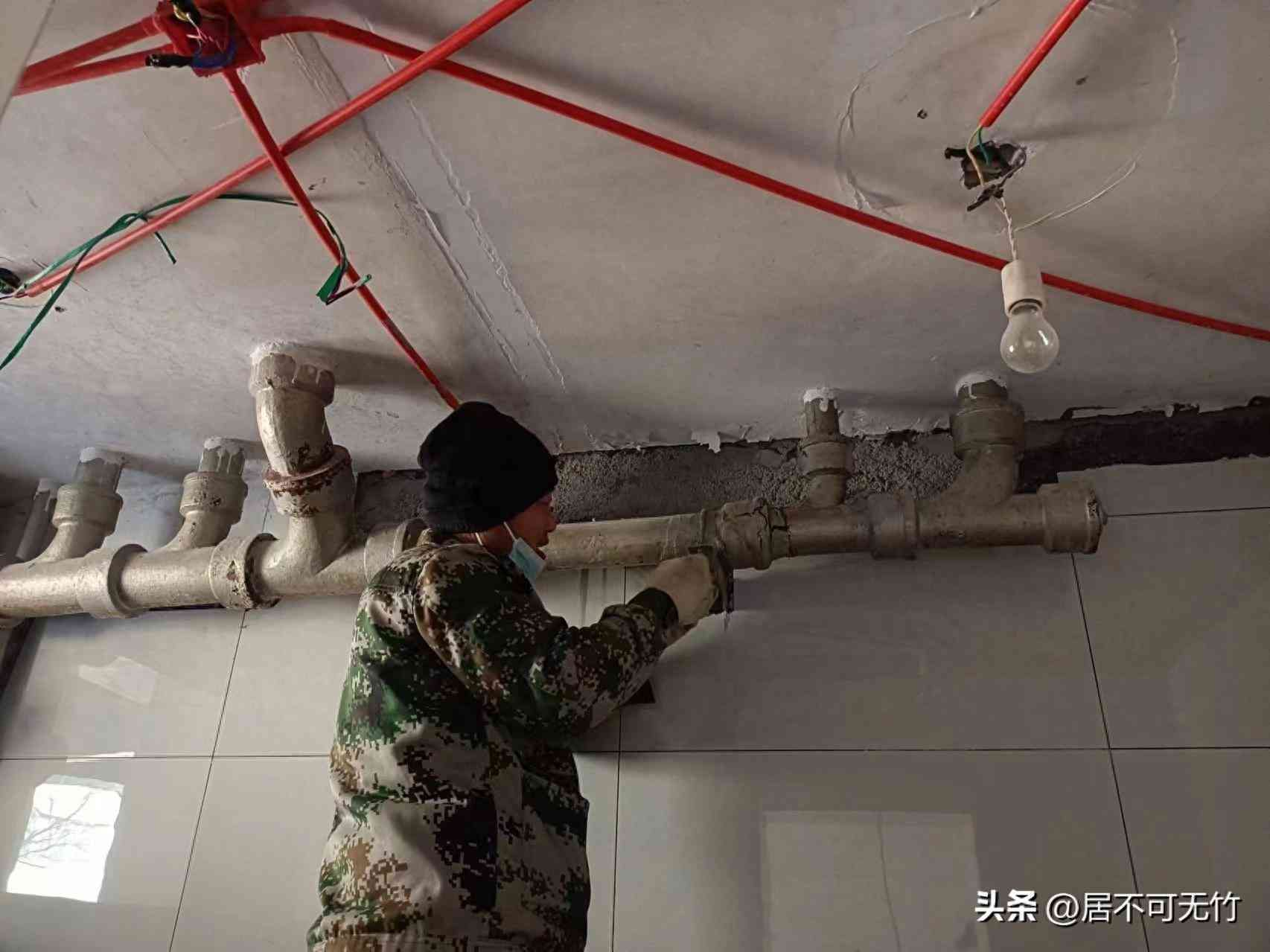物业维修基金使用流程(超简单!给大家介绍我申请使用房屋维修基金的全过程)(图1) 物业维修基金使用流程(超简单!给大家介绍我申请使用房屋维修基金的全过程)(图1)