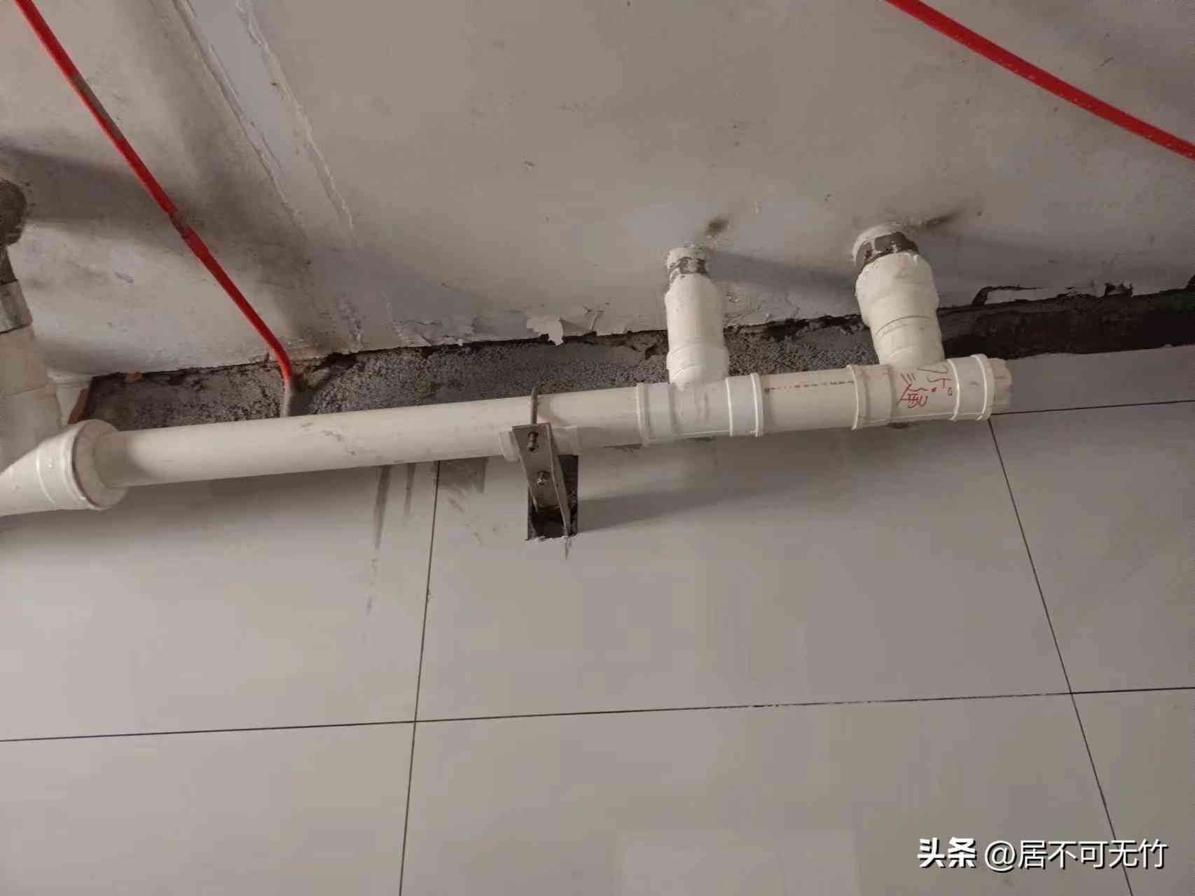 物业维修基金使用流程(超简单!给大家介绍我申请使用房屋维修基金的全过程)(图2) 物业维修基金使用流程(超简单!给大家介绍我申请使用房屋维修基金的全过程)(图2)