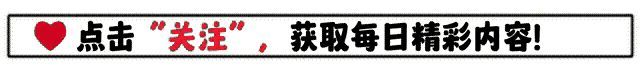 100万元存银行一年利息多少(存100万到银行,一年能赚多少?银行员工:每月可多一份工资!)(图1) 100万元存银行一年利息多少(存100万到银行,一年能赚多少?银行员工:每月可多一份工资!)(图1)