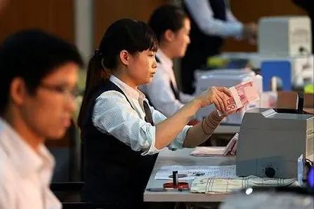 大额存款利率表(四大银行大额存单产品最新调整:2024年6月,最新存款利率利息表)(图5) 大额存款利率表(四大银行大额存单产品最新调整:2024年6月,最新存款利率利息表)(图5)