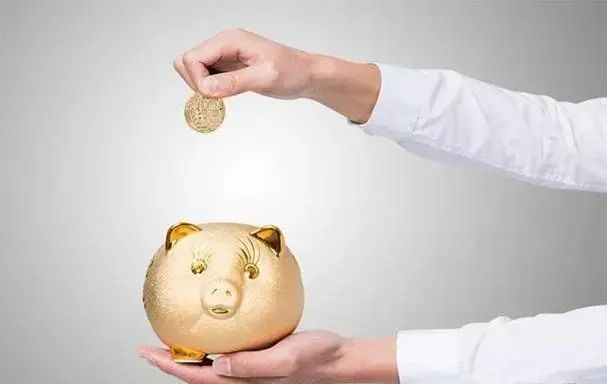 大额存款利率表(四大银行大额存单产品最新调整:2024年6月,最新存款利率利息表)(图13) 大额存款利率表(四大银行大额存单产品最新调整:2024年6月,最新存款利率利息表)(图13)