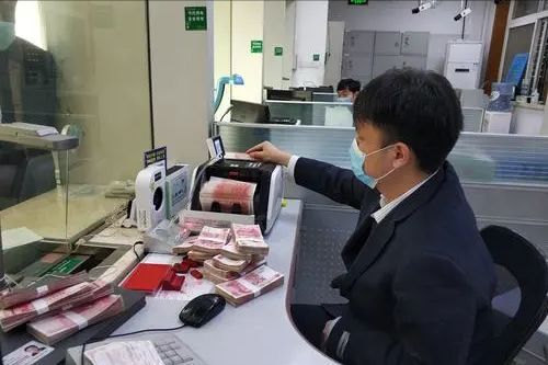 大额存款利率表(四大银行大额存单产品最新调整:2024年6月,最新存款利率利息表)(图14) 大额存款利率表(四大银行大额存单产品最新调整:2024年6月,最新存款利率利息表)(图14)