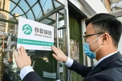 大额存款利率表(四大银行大额存单产品最新调整:2024年6月,最新存款利率利息表)(图17) 大额存款利率表(四大银行大额存单产品最新调整:2024年6月,最新存款利率利息表)(图17)